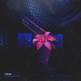 Amaga (Syvorovv Remix)