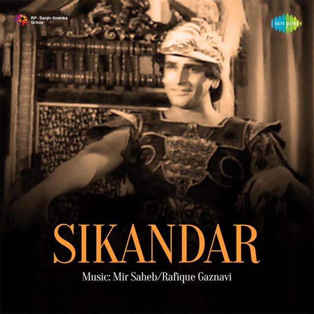 Sikandar (Original Motion Picture Soundtrack)