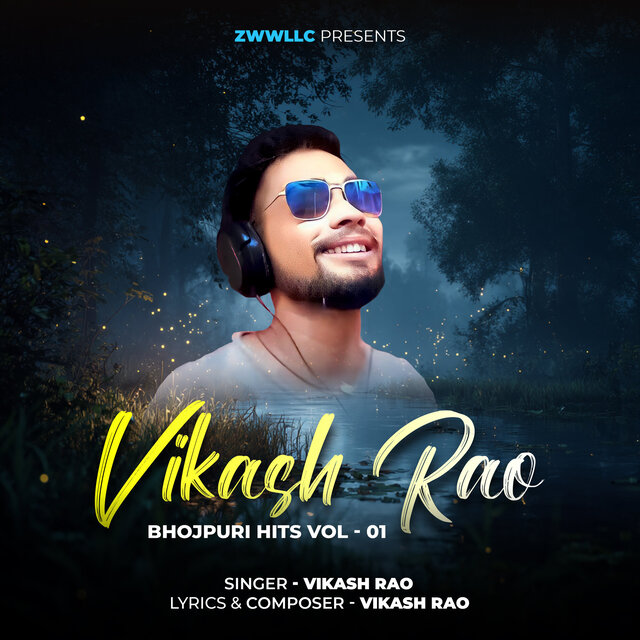 Vikash Rao Bhojpuri Hits Vol 01