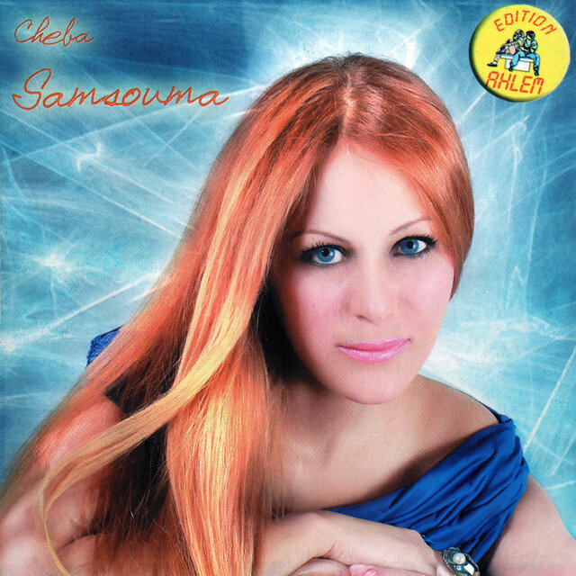 Cheba Semssouma