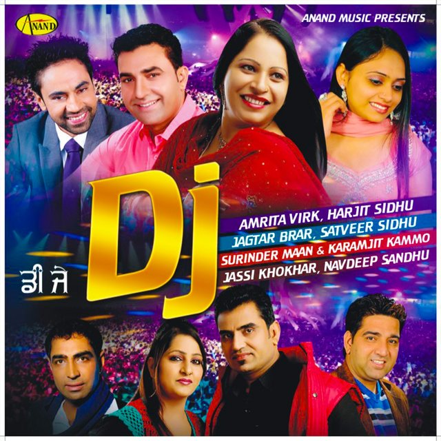 DJ