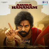 Asura Hananam (From 