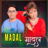 Madal