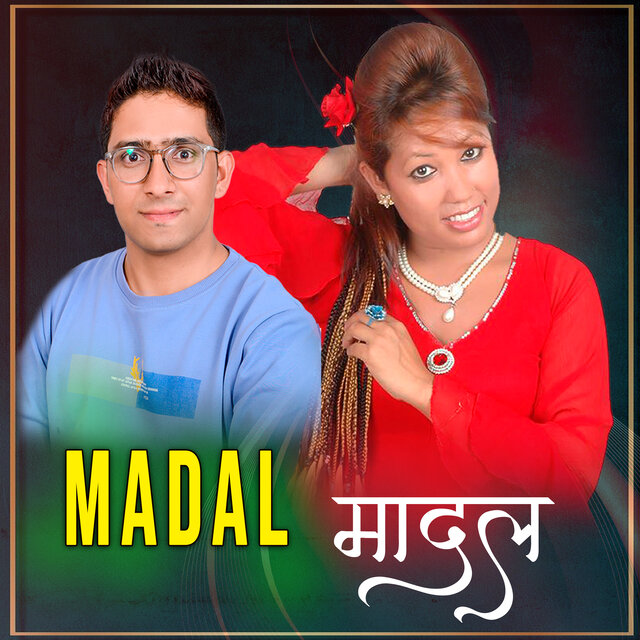 Madal