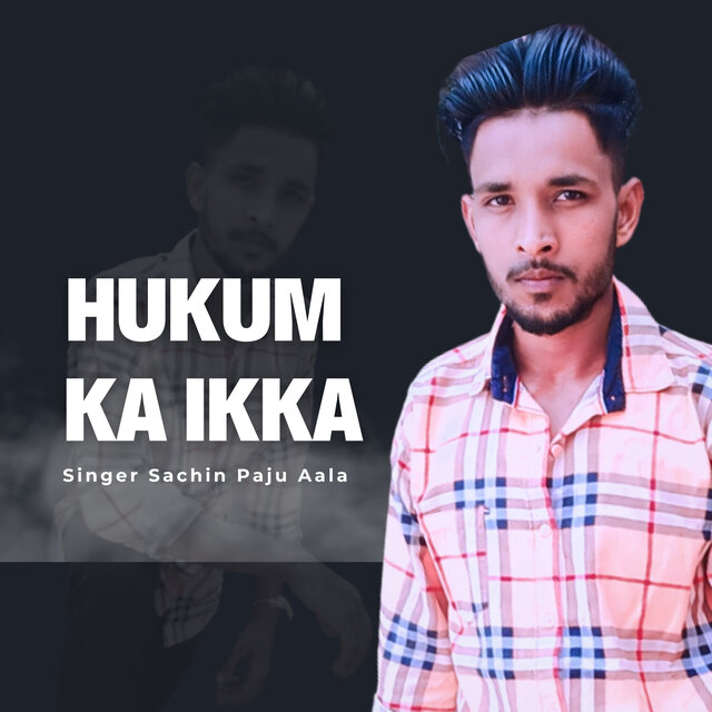 Hukum Ka Ikka