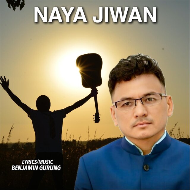 NAYA JIWAN