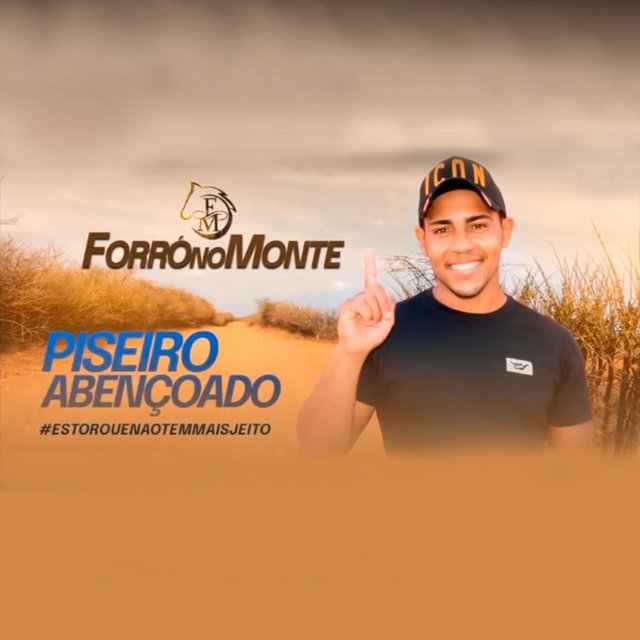 Piseiro Abençoado
