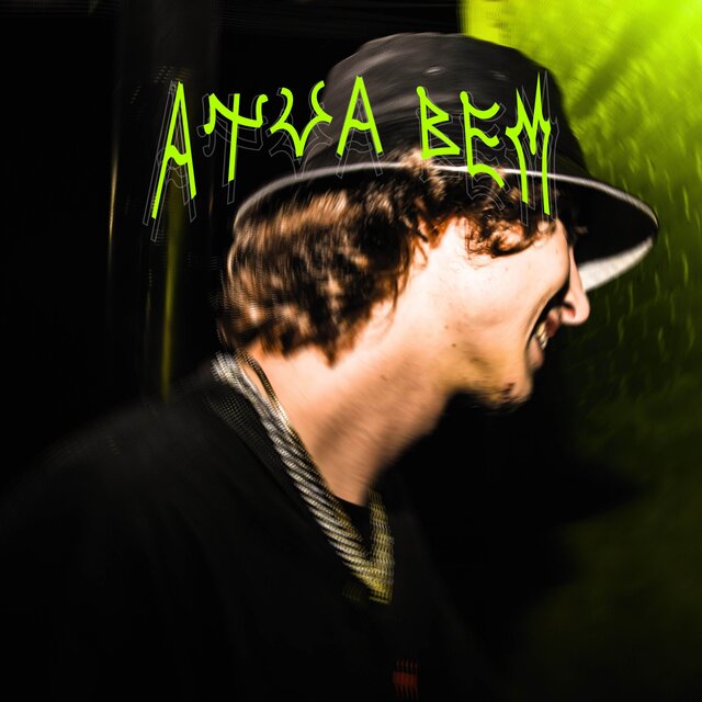 ATUA BEM
