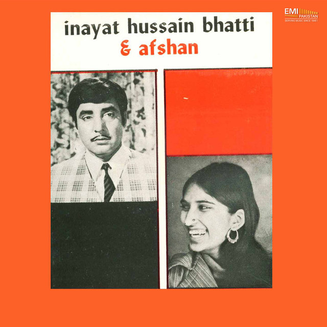 Inayat Hussain Bhatti & Afshan
