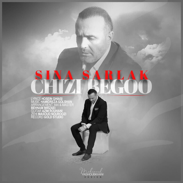 Chizi Begoo
