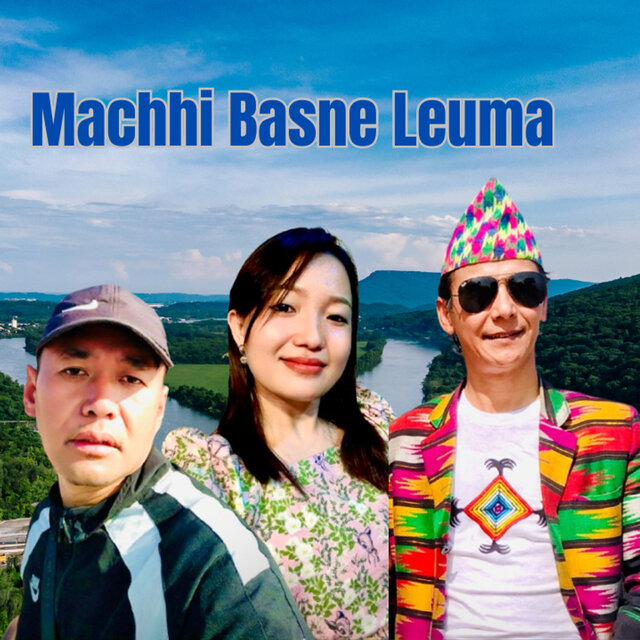 Machhi Basne Leuma (Acoustic Version)