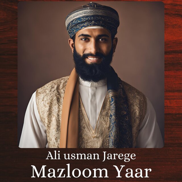 Ali usman Jarege