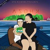 Whe (feat. Touchy T)