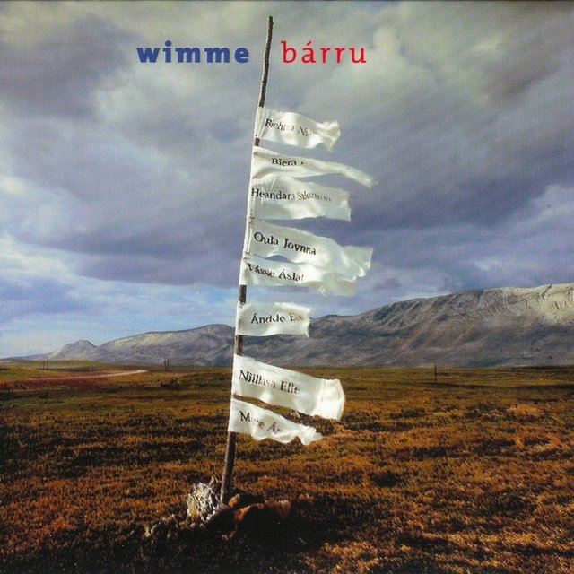Bárru (Wave)