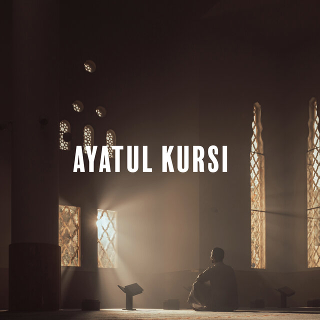 Ayatul Kursi