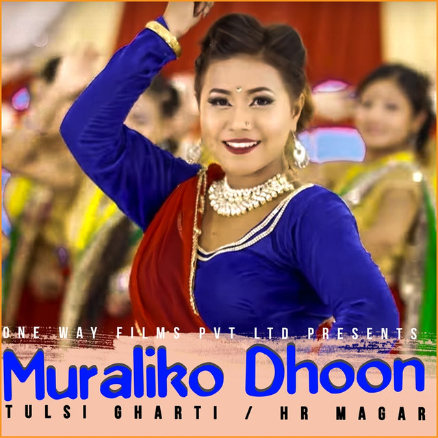 Muraliko Dhoon