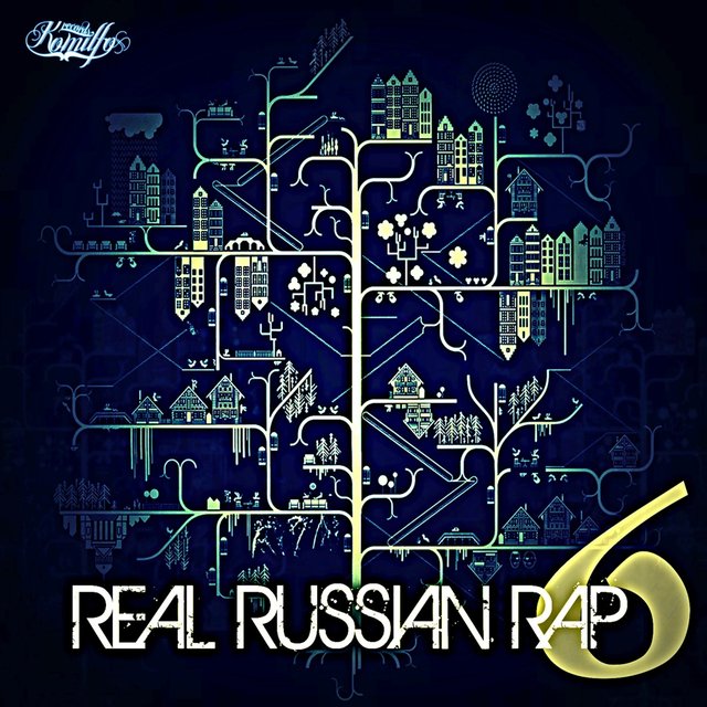 Real Russian Rap Vol.6