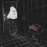 认栽