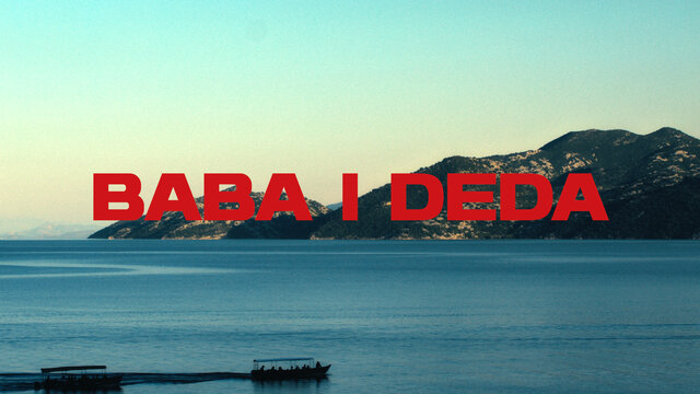 Baba i Deda (Interlude) (Visualizer)