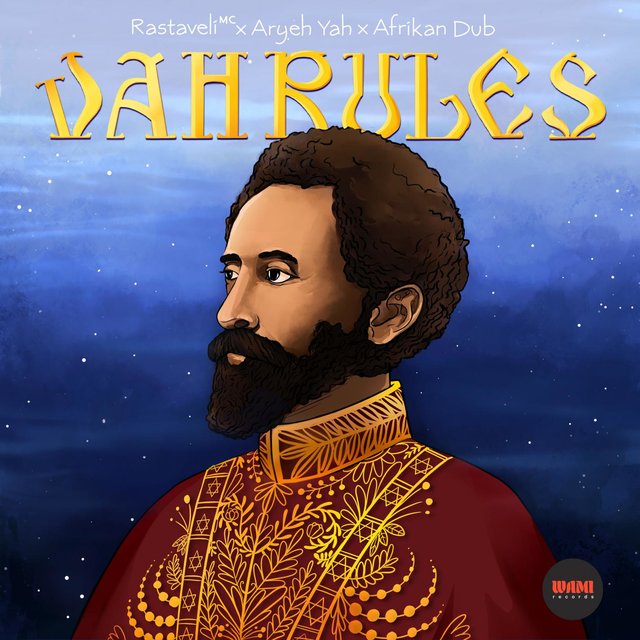 Jah Rules