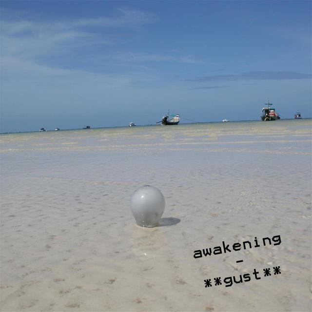 Awakening