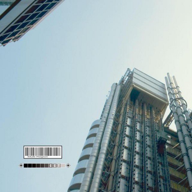 Cover art for album  by Dean James f. Sima