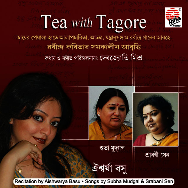 Tea with Tagore