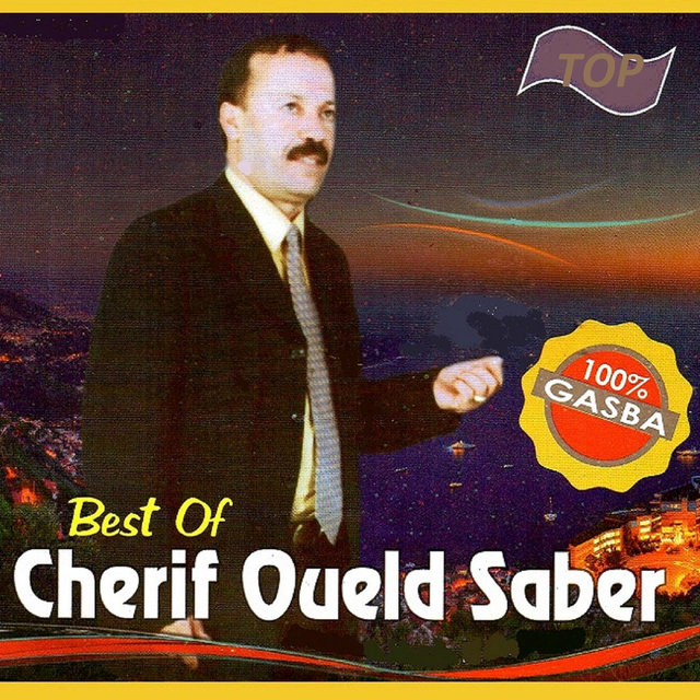 Best of