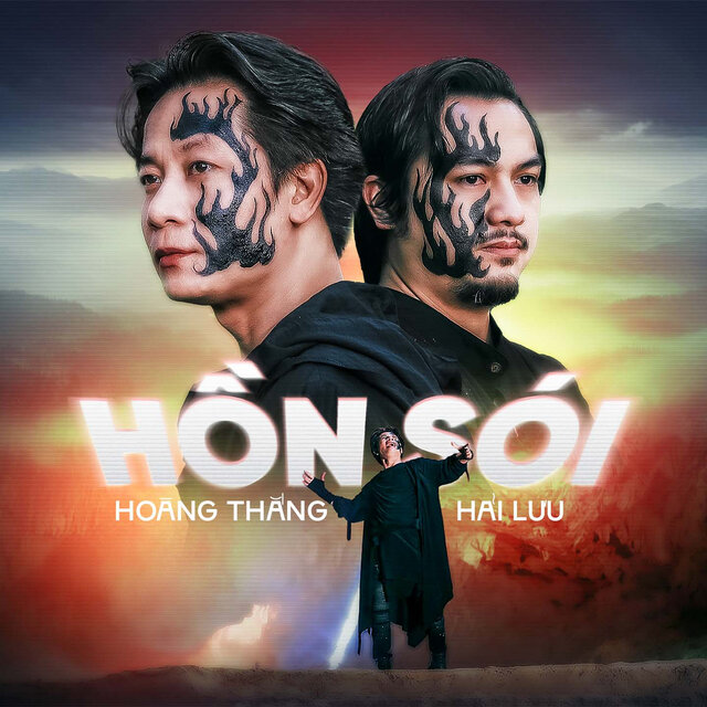 Hồn Sói