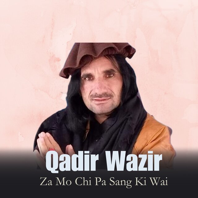 Za Mo Chi Pa Sang Ki Wai