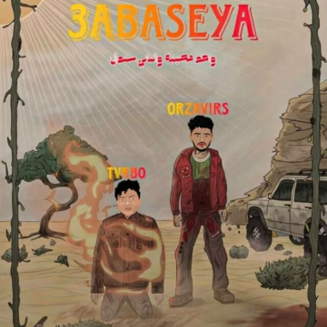 3ABASEYA