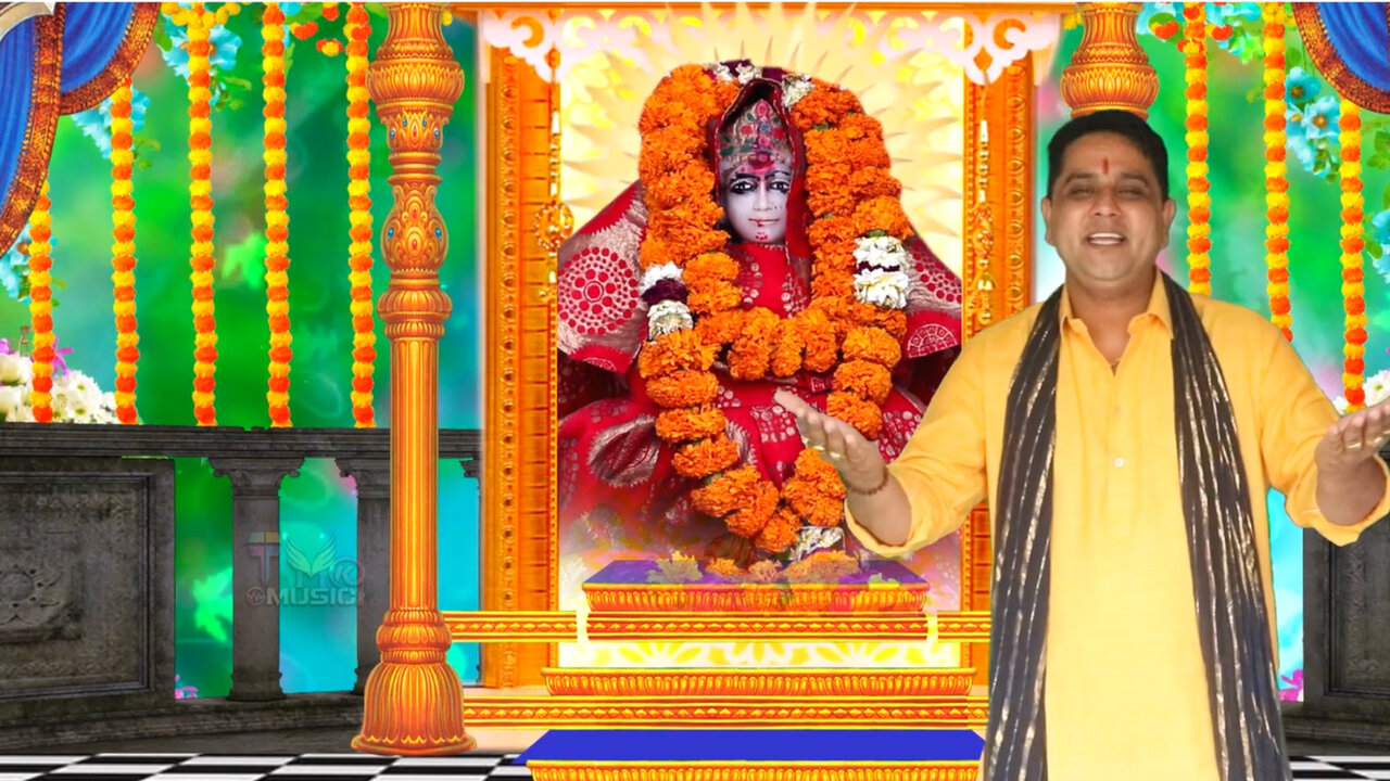 Sir Pe Dhar De Hath Choganan Rani