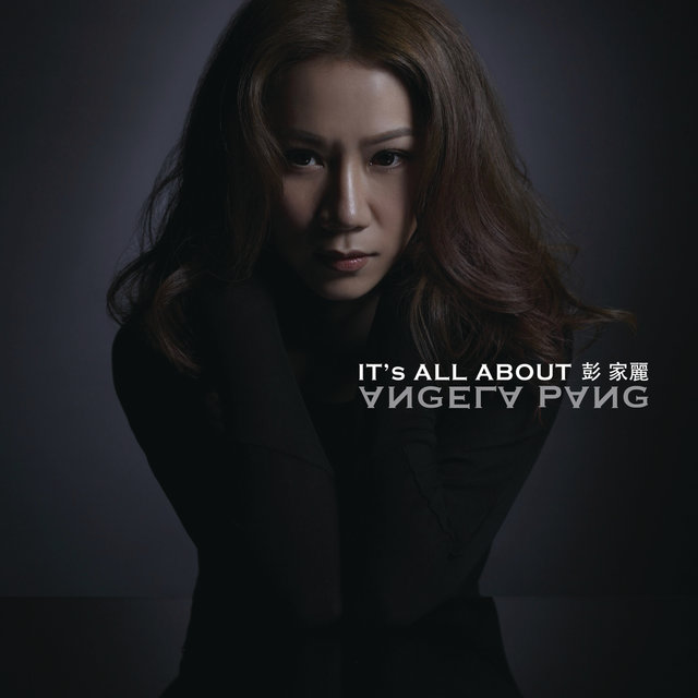 It's All About Angela Pang