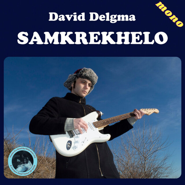 Samkrekhelo (Mono)