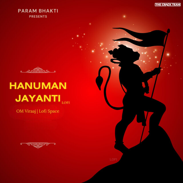 Hanuman Jayanti  (Lofi)