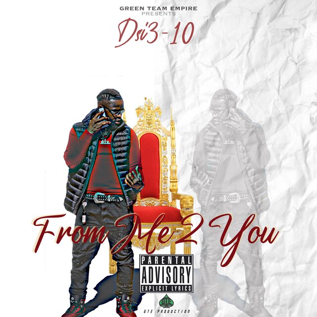 From Me 2 You