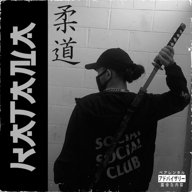 Katana