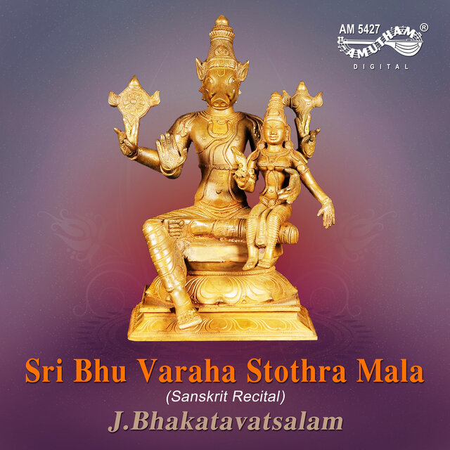 Sri Bhu Varaha Stothra Mala