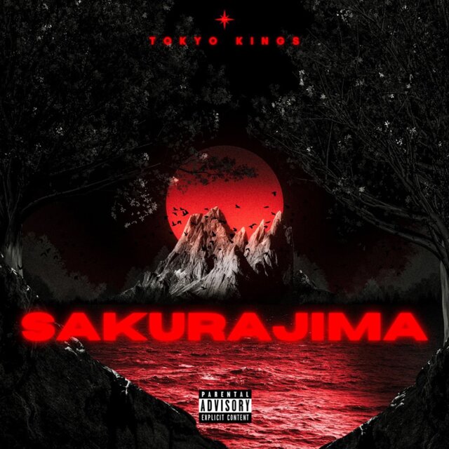 Sakurajima
