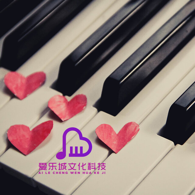 月光曲 梦幻曲 小夜曲 钢琴曲世界名曲 百年古典钢琴曲 钢琴曲精选集 彪德西 贝多芬 莫扎特 柴可夫斯基 舒伯特