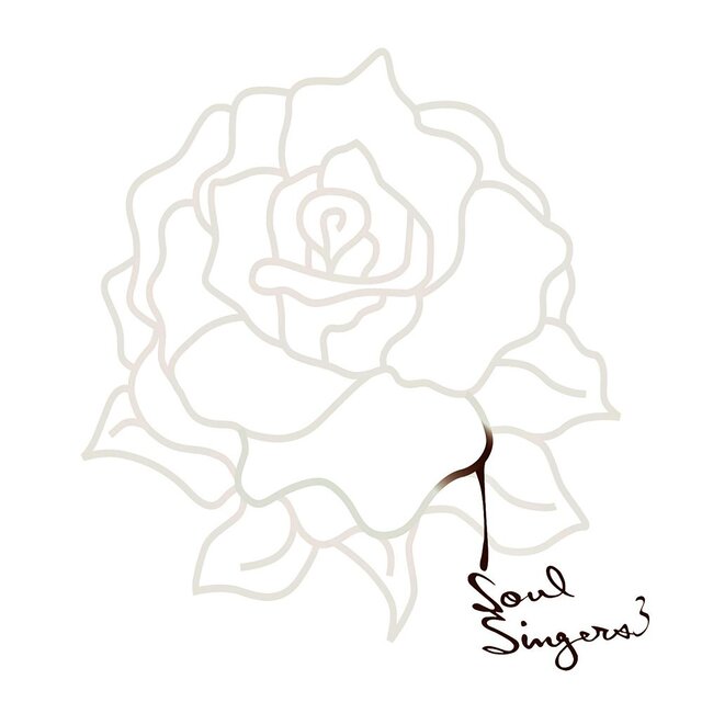 Love Your GOD,Love your neighbor (Instrumental)