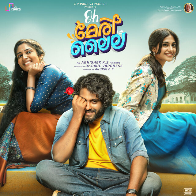 Oh Meri Laila (Original Motion Picture Soundtrack)