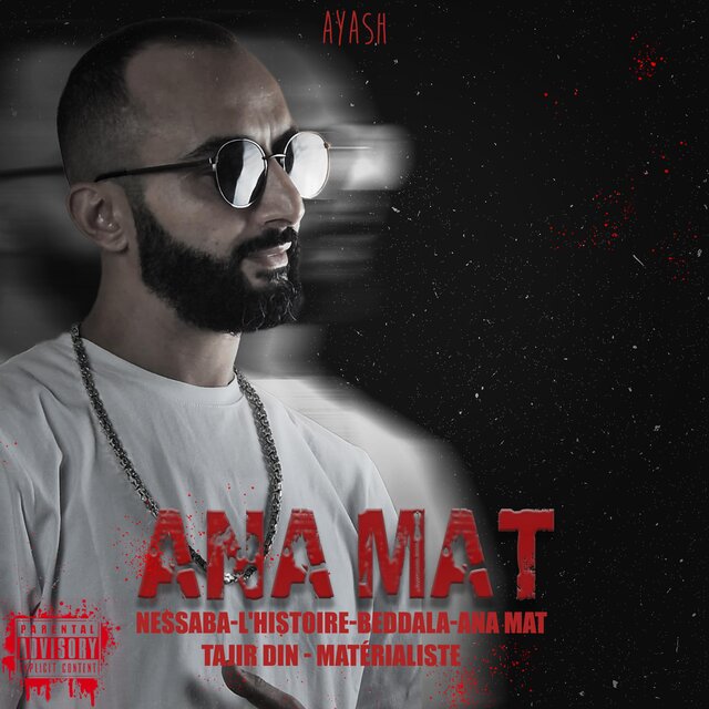 Ana Mat