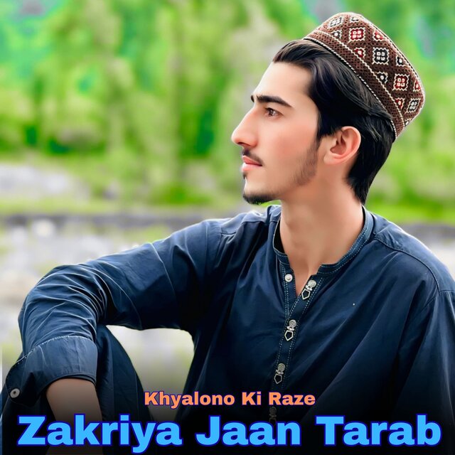Khyalono Ki Raze