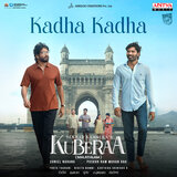 Kadha Kadha