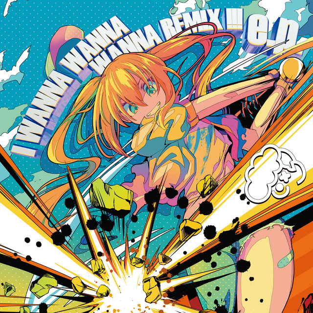 I Wanna Wanna Wanna Remix!!!