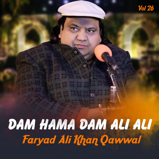 Dam Hama Dam Ali Ali Vol 26
