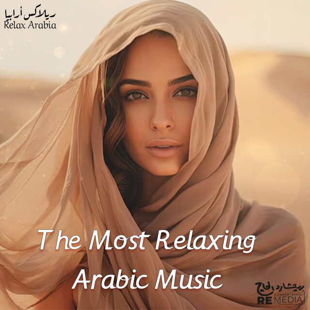 The Most Relaxing Arabic Music