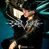 4Real (feat. U-DII)