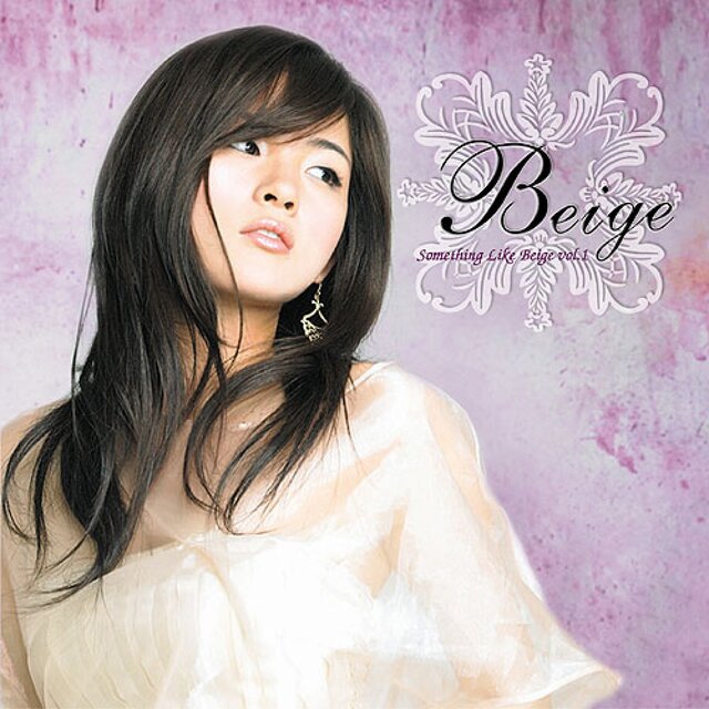 Something Like Beige vol.1